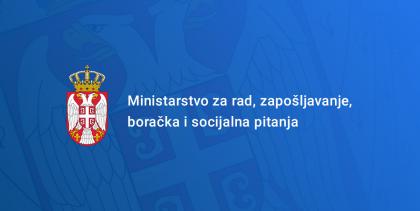 Javna rasprava o Nacrtu zakona o bezbednosti i zdravlju na radu do 29. septembra