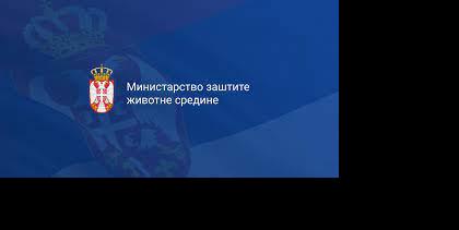 Javni poziv za učešće u Javnoj raspravi o Nacrtu zakona o izmenama i dopunama Zakona o upravljanju otpadom
