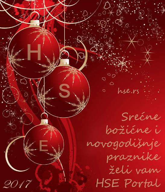 Srećne božićne i novogodišnje praznike želi vam HSE Portal