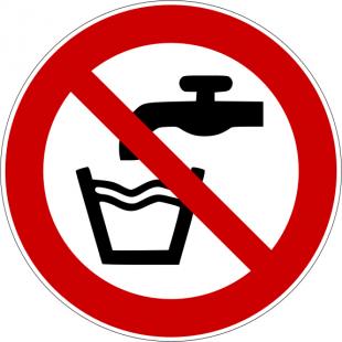 Zabranjeno korišćenje vode za piće