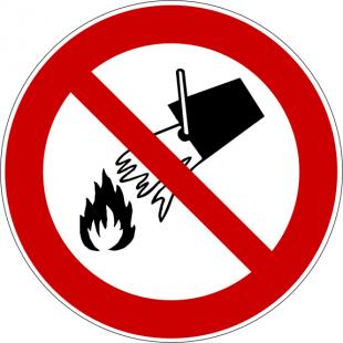 Zabranjeno gašenje požara vodom